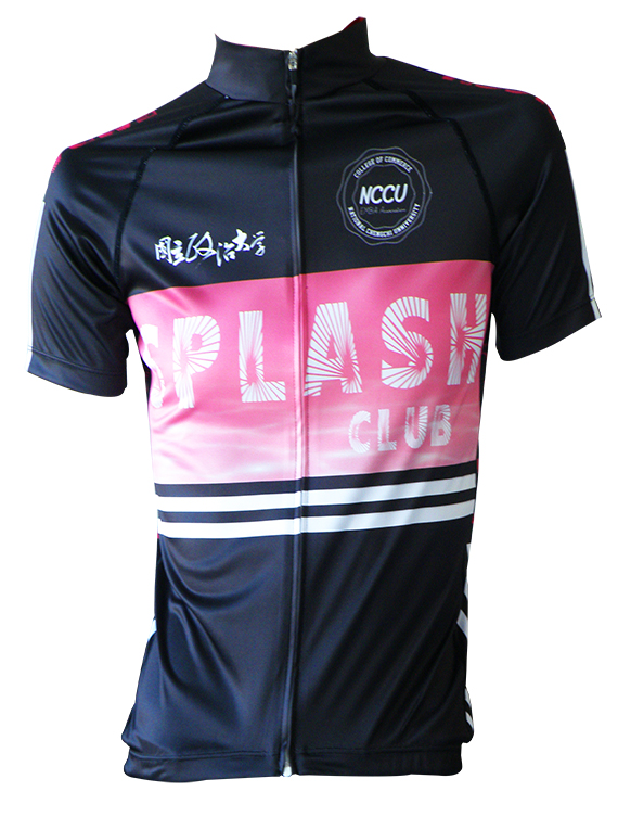 Custom Cycling Jerseys