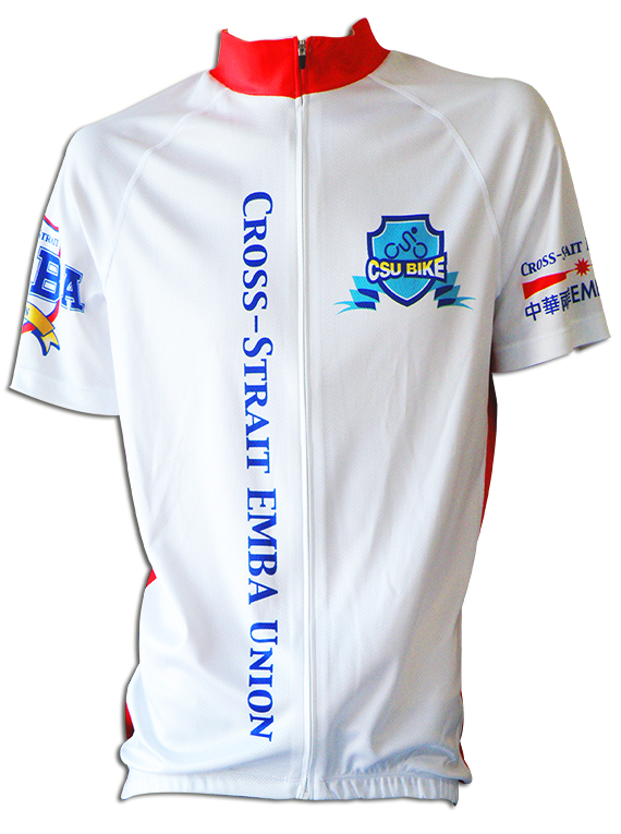 Custom Cycling Jerseys