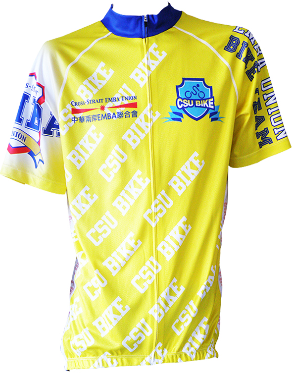 Custom Cycling Jerseys