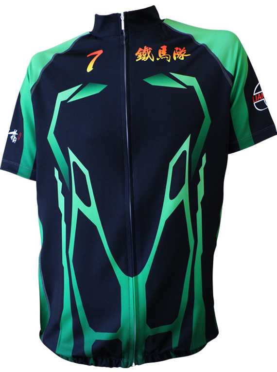 Custom Cycling Jerseys