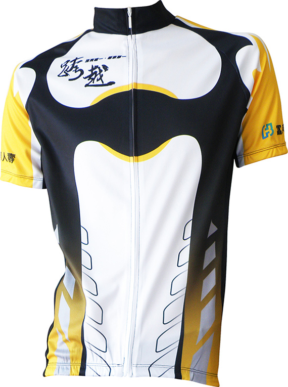 Custom Cycling Jerseys