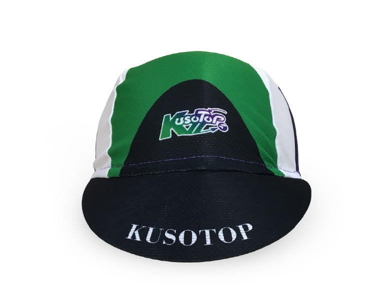BICYCLE CAP