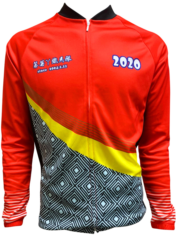 Custom Cycling Jerseys